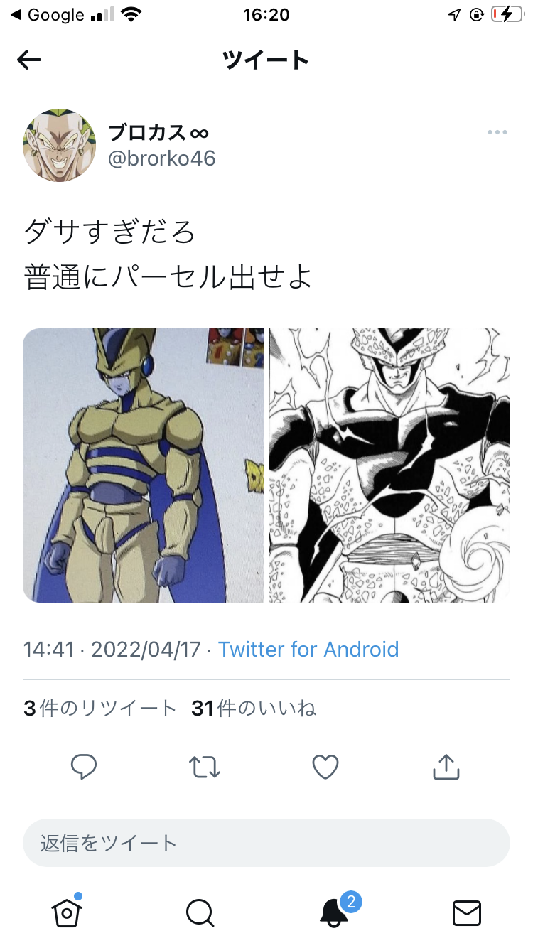 2 2